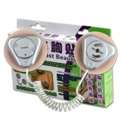 Electrial Breast Beauty