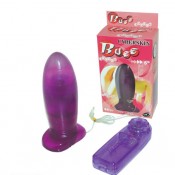 Vibrating Anal Dick