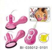 Vibrating Breast Sucker