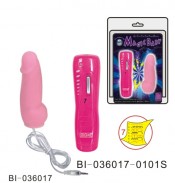 Vibrating Baby