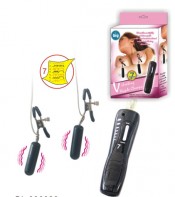 Vibrating Sensual Sucker